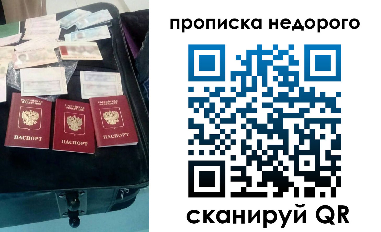 регистрация для дет. сада в Нижней Туре