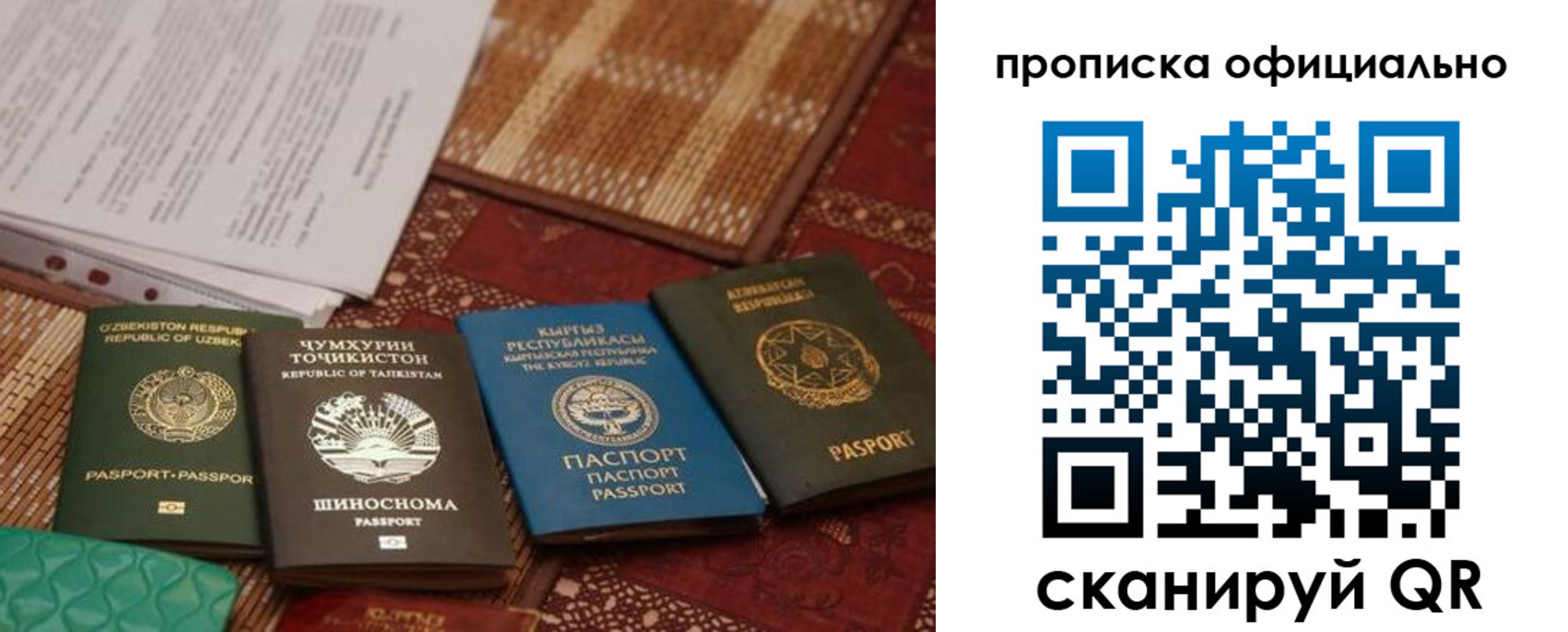 где прописаться в Нижней Туре